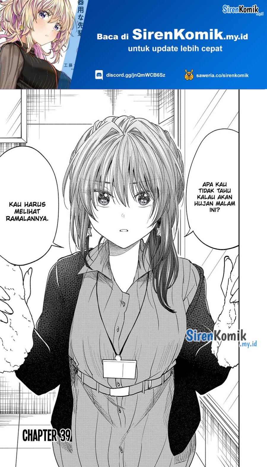 Awkward Senpai Serialization Chapter 39 Gambar 2